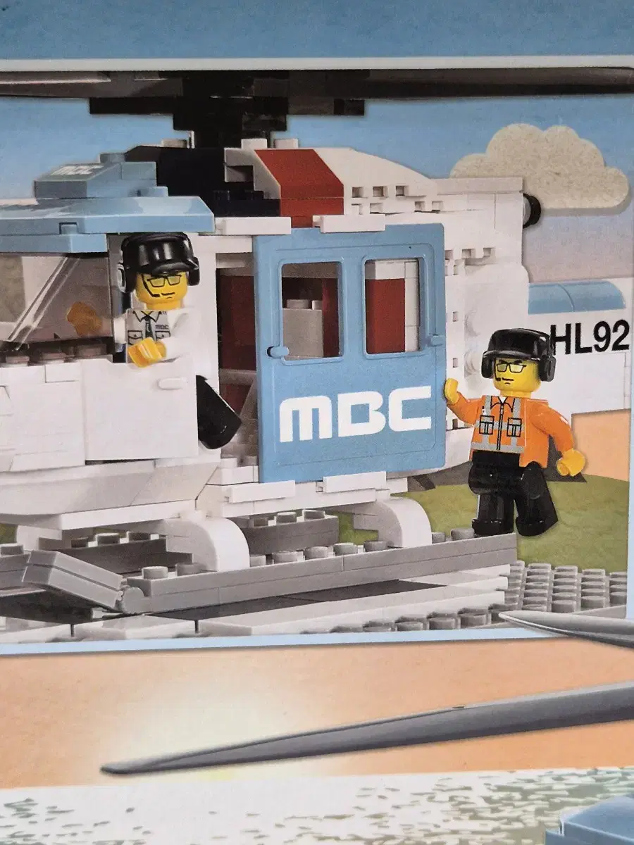 Lego Oxford (MBC Broadcasting Helicopter)