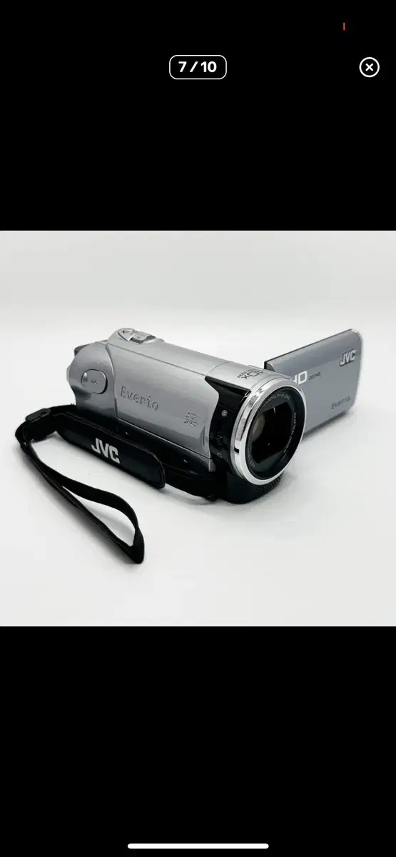 Vintage Camcorder JVC GZ-HM280 Silver