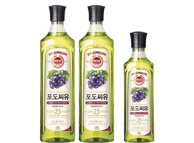 해표 포도씨유 900ml 2개 500ml 1개 식용유