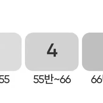 안다르 에어스트 우먼즈 3부쇼츠 6 (66반~77)