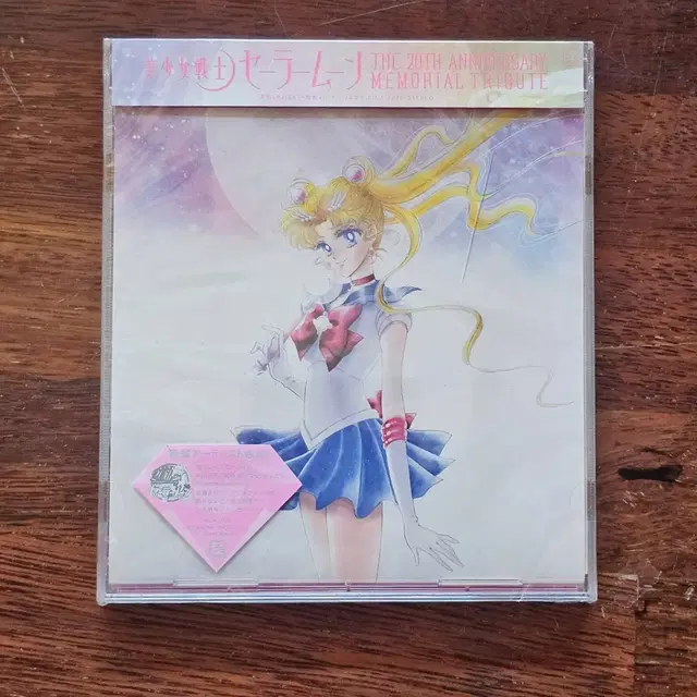 세일러문 Sailor Moon 20주년기념 송북 CD 미개봉