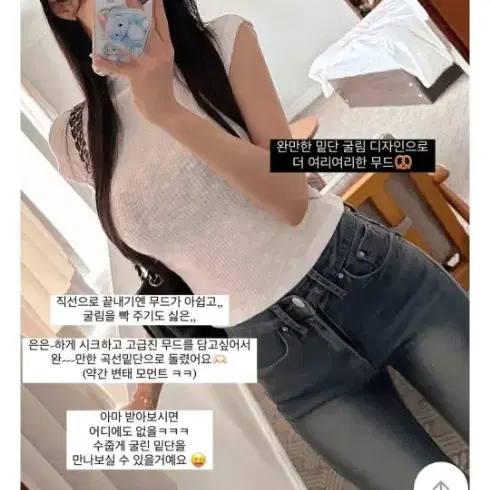 모디핏 퓨어베이지 새상품 반목티 팝니다