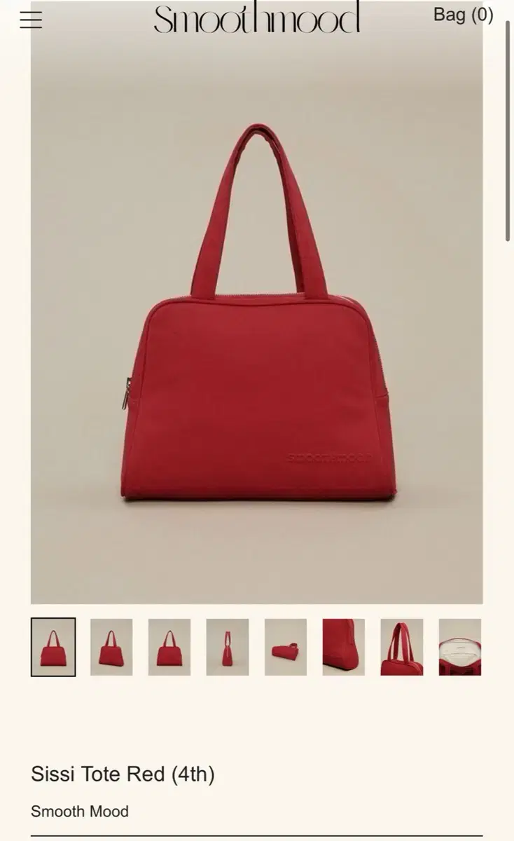 스무스무드 sissi bag