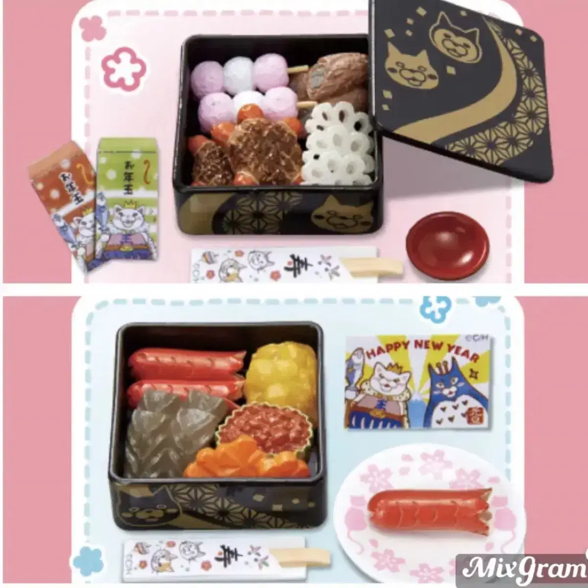 Liment Chan Hap 2-Tier Bento Set Sikwan