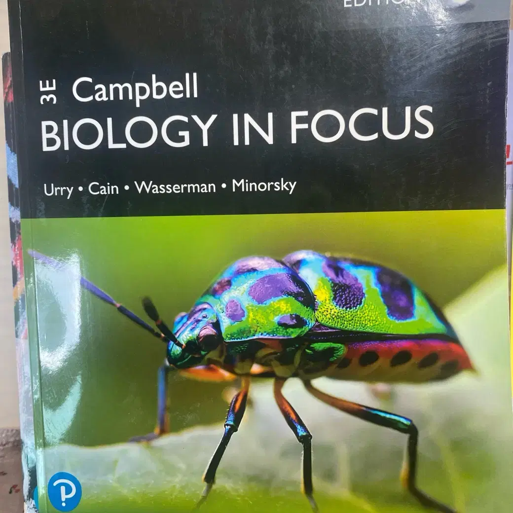 Campbell biology in focus 캠벨생명과학