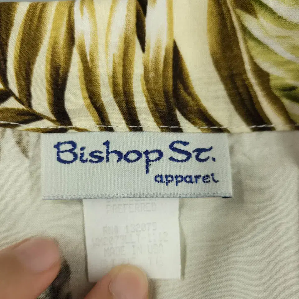 BISHOP ST APPAREL 라이트옐로우 플라워 플로랄패턴 레이온10