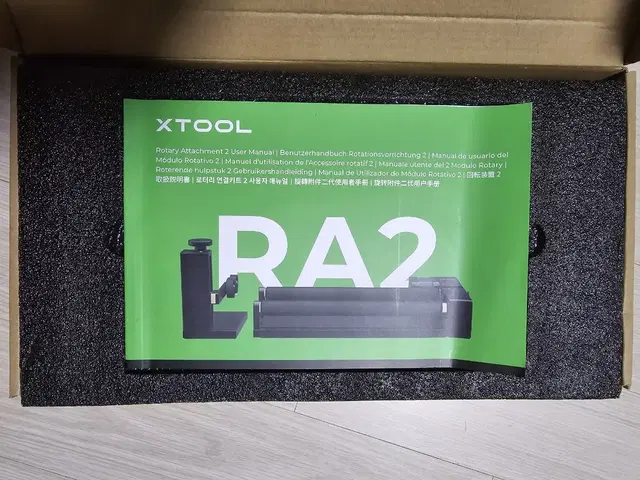 XTOOL M1 레이져각인기