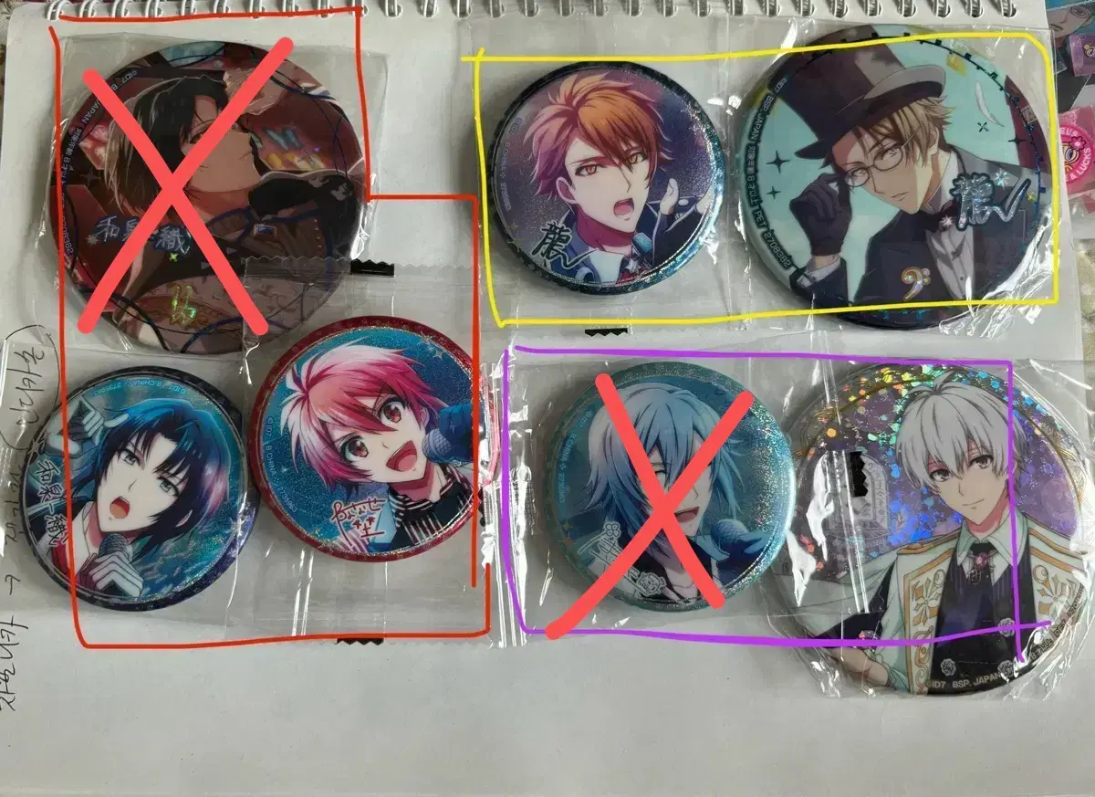 Nayeon Aidolish Seven Iori riku Ryutamaki Sogo Can Badges