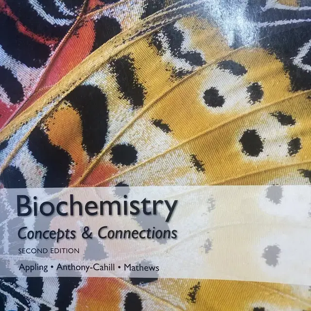 Biochemistry2판 global edition 생화학