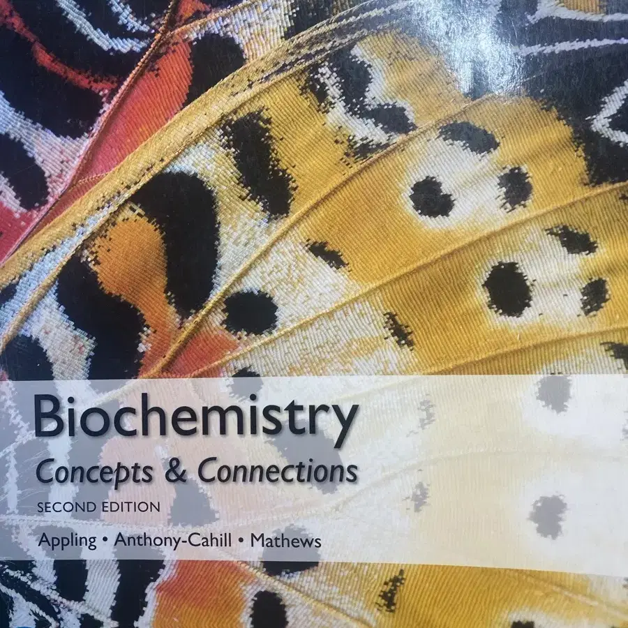 Biochemistry2판 global edition 생화학