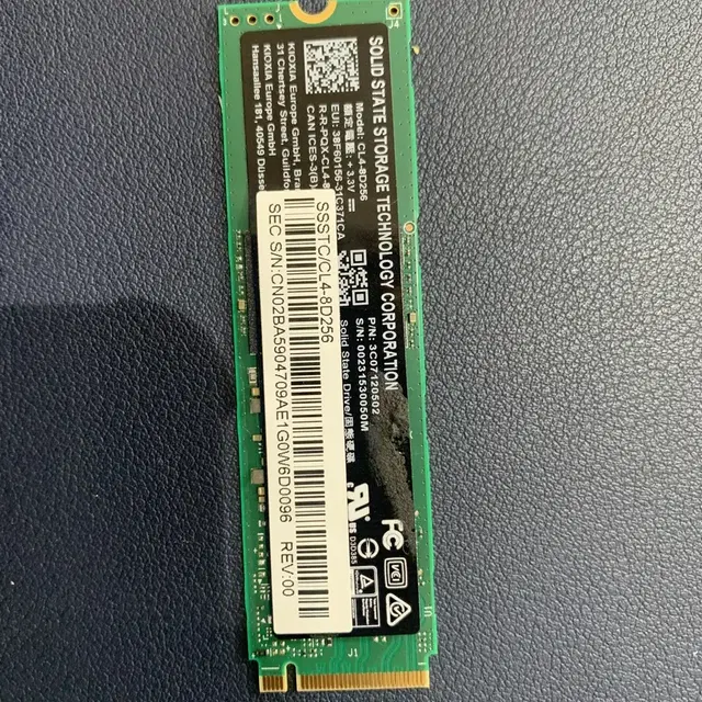 키오시아 nvme 256g 노트북 적출 ssd