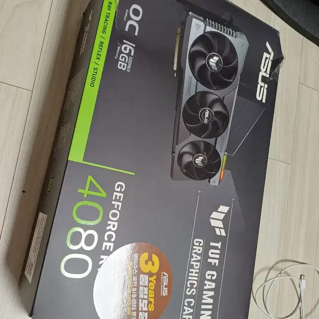 RTX4080 고장제품