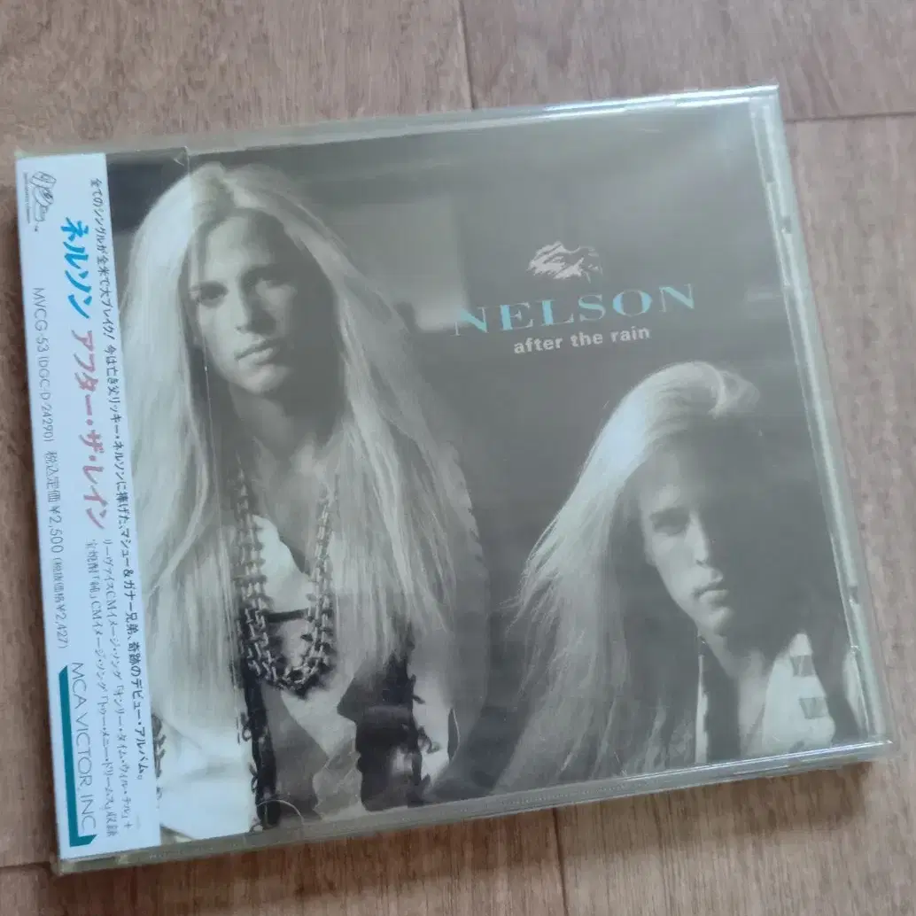 Nelson cd 일본반 시디