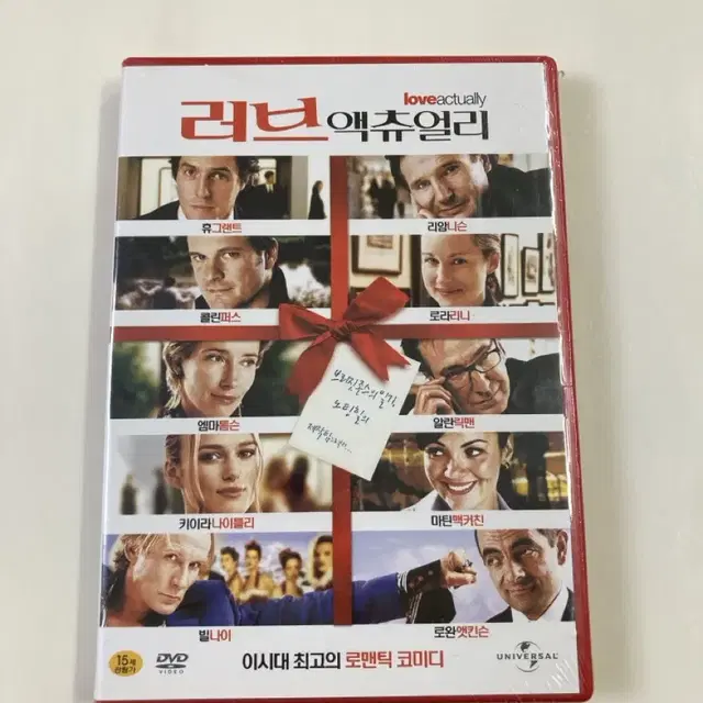 [미개봉] 러브 액츄얼리 DVD