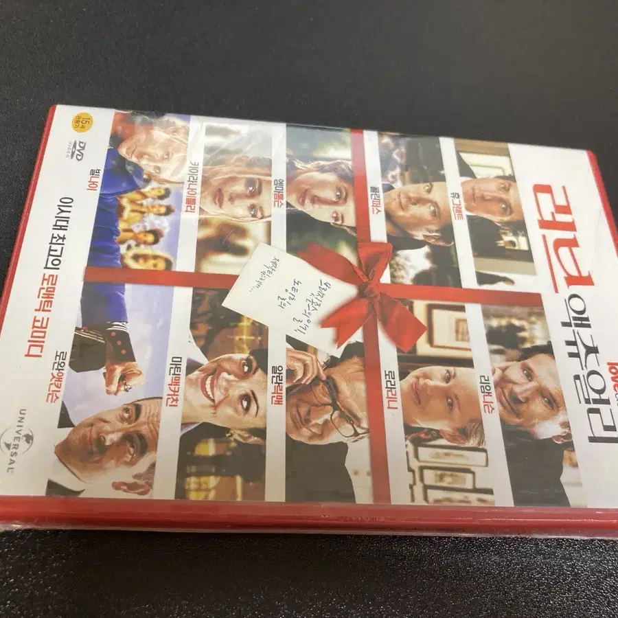 [미개봉] 러브 액츄얼리 DVD