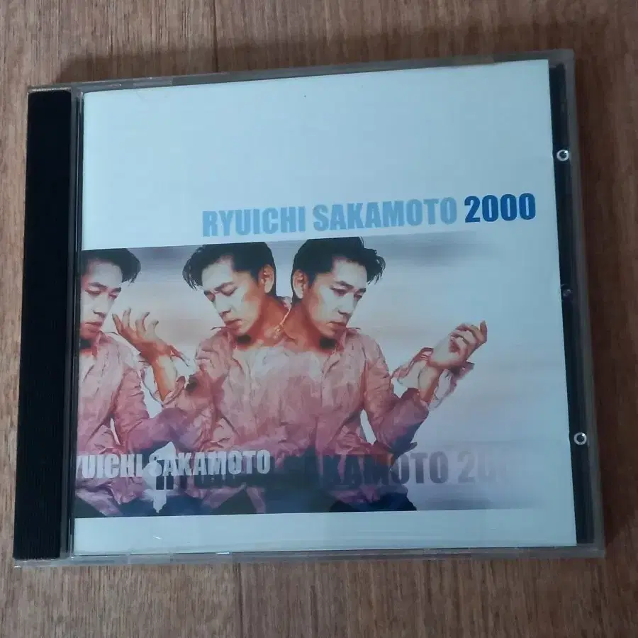 ryuichi Sakamoto cd