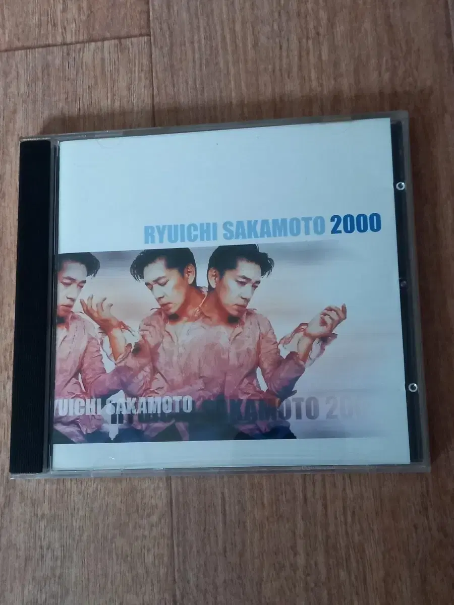 ryuichi Sakamoto cd