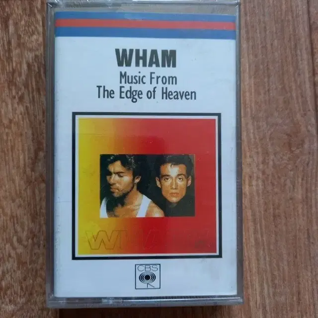 wham 미개봉 카세트테이프