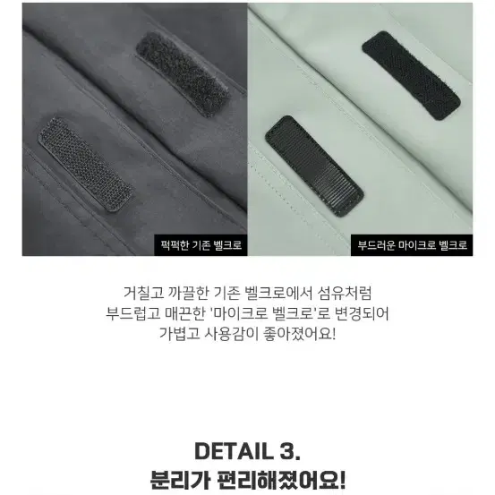 [더베럴X건강한형제들] 홈트&필라테스 민트 땀복 S