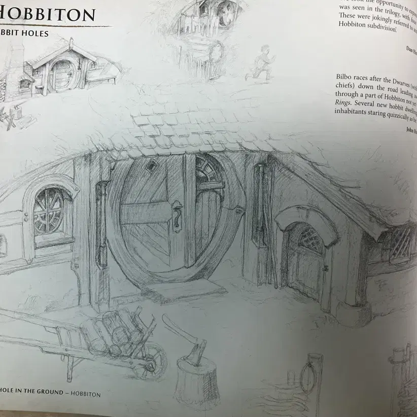 (아트북) 호빗 아트 디자인북 원서, 절판도서