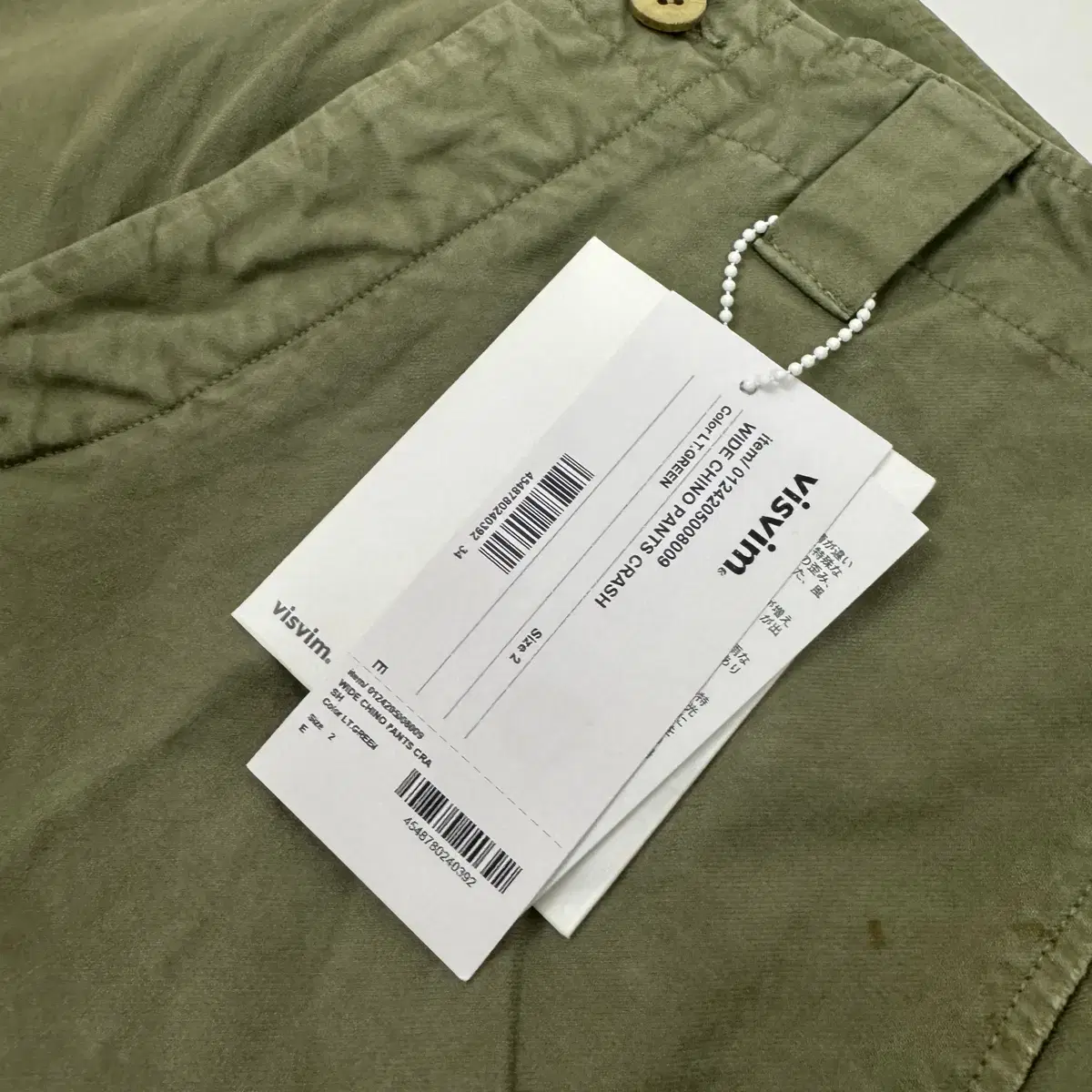 VISVIM 24AW WIDE CHINO PANTS CRASH