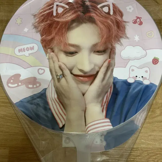 에이티즈 홍중 우치와 슬로건