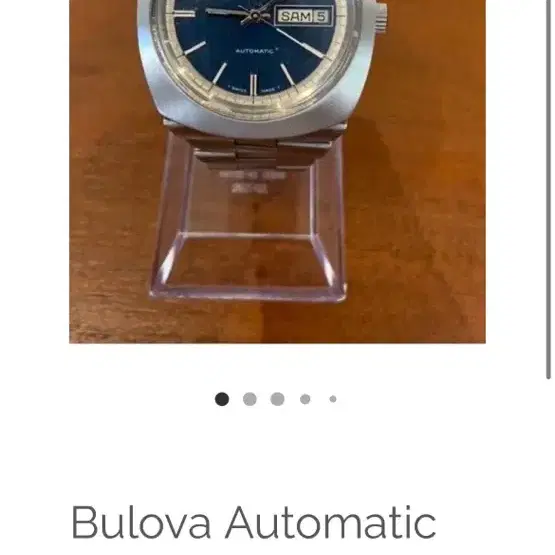 빈티지 부로바 시계 Bulova