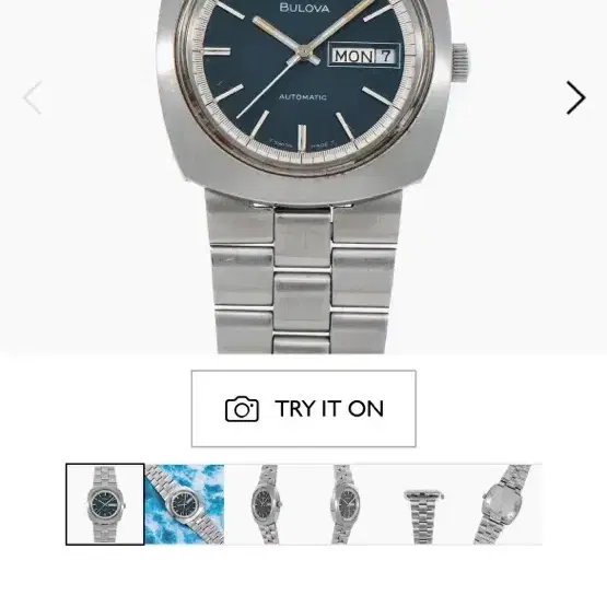 빈티지 부로바 시계 Bulova