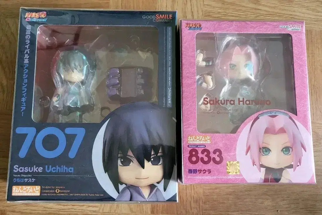 [bulk] sealed Naruto Nendoroid Sasuke sakura Nendo