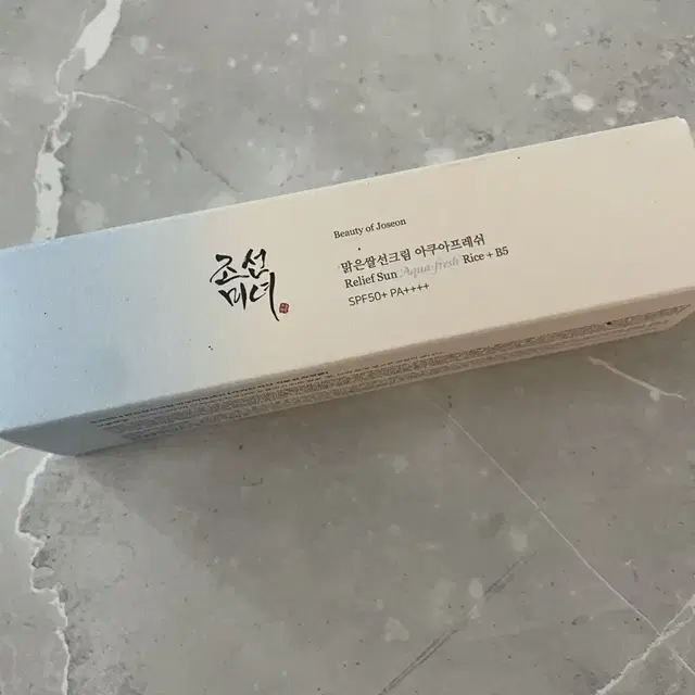 조선미녀 선크림 50ml