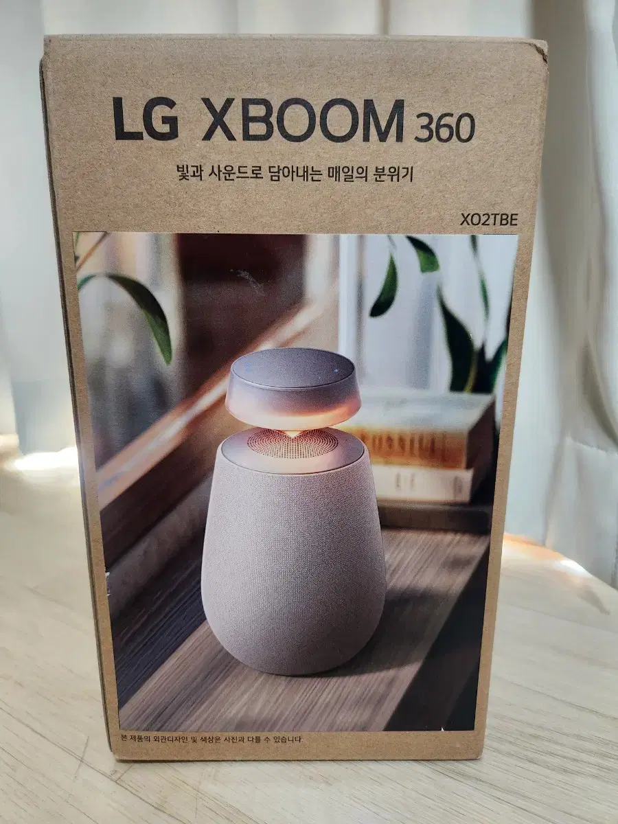 [택포] LG XBOOM 360 미개봉