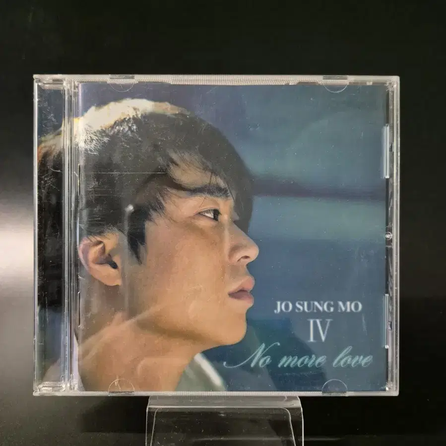 조성모 4집 No more love CD