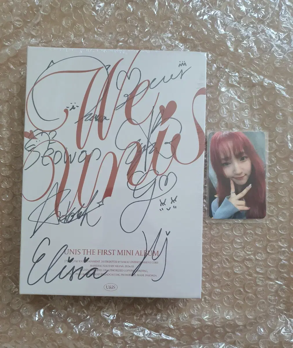 Eunice sign album