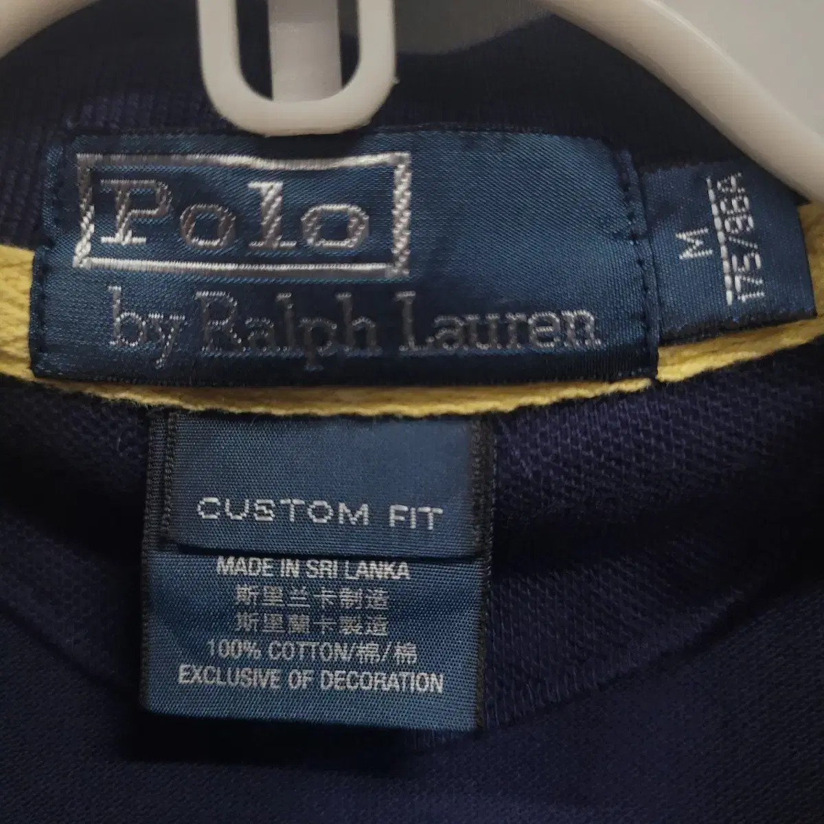 Ralph Lauren 랄프로렌 자수로고 셔츠(무료배송)