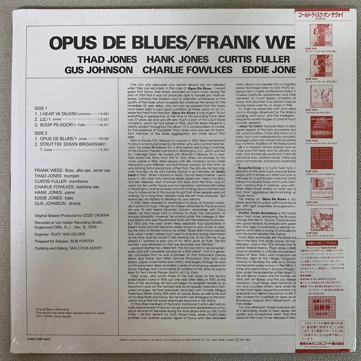 [JAZZ] Frank Wess - Opus De Blues LP