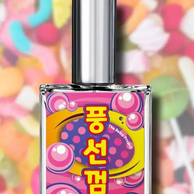 풍선껌 향수 30ml (레트로 프로젝트)