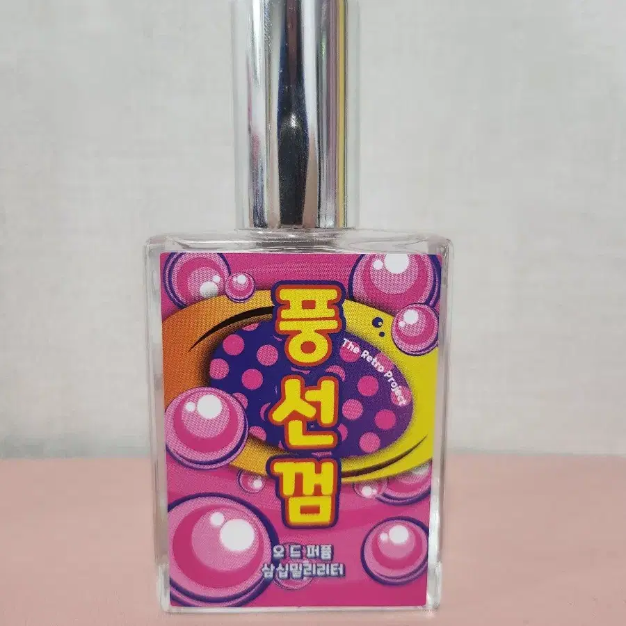 풍선껌 향수 30ml (레트로 프로젝트)