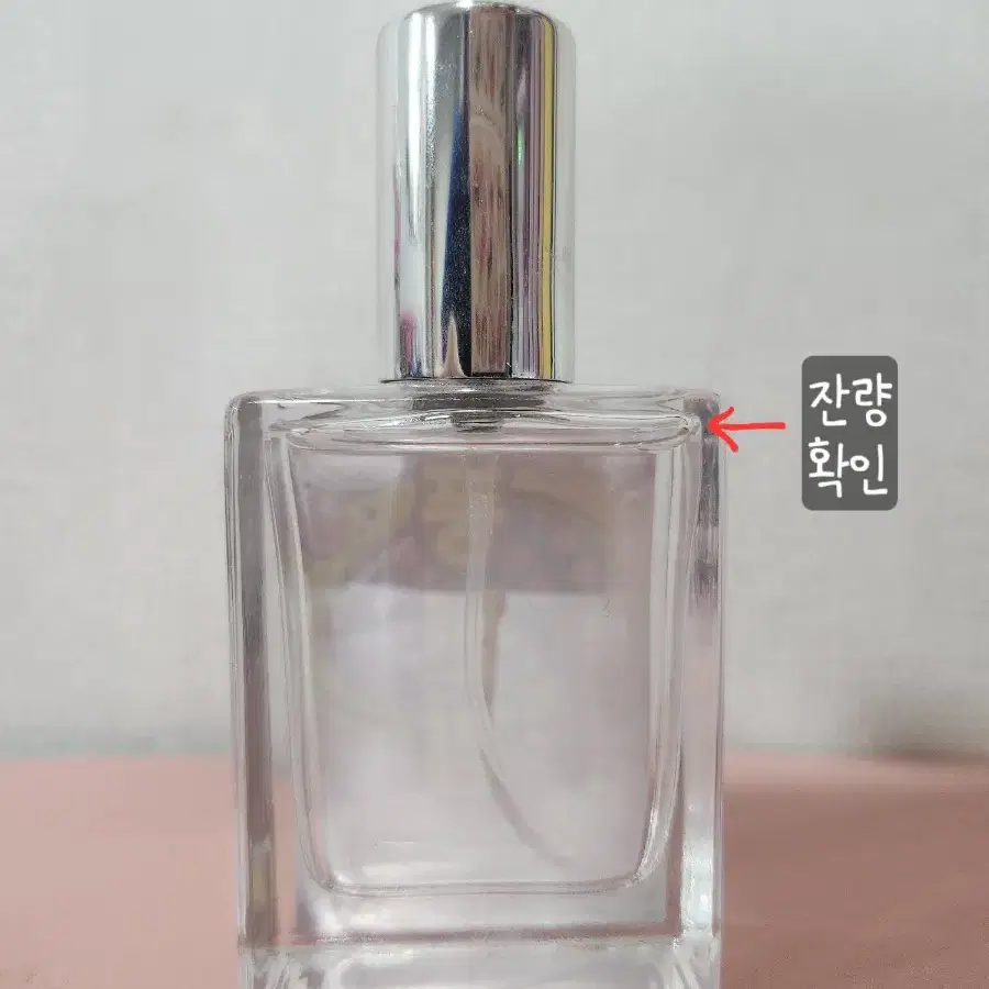 풍선껌 향수 30ml (레트로 프로젝트)