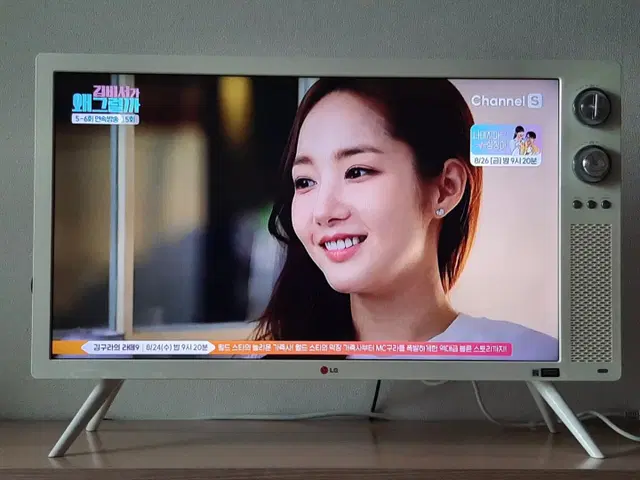 LG_32인치 클래식 LED TV