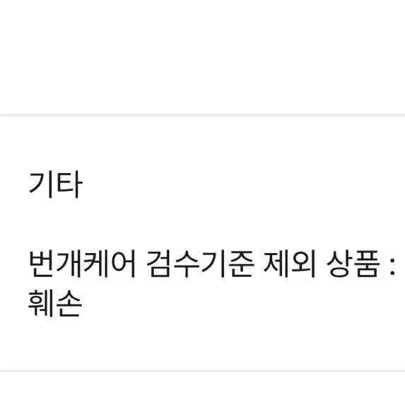 샤넬 클래식 미디움 은장