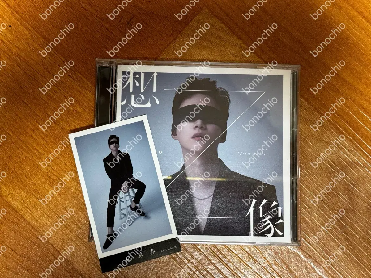 2pm lee junho Japan album Imagine