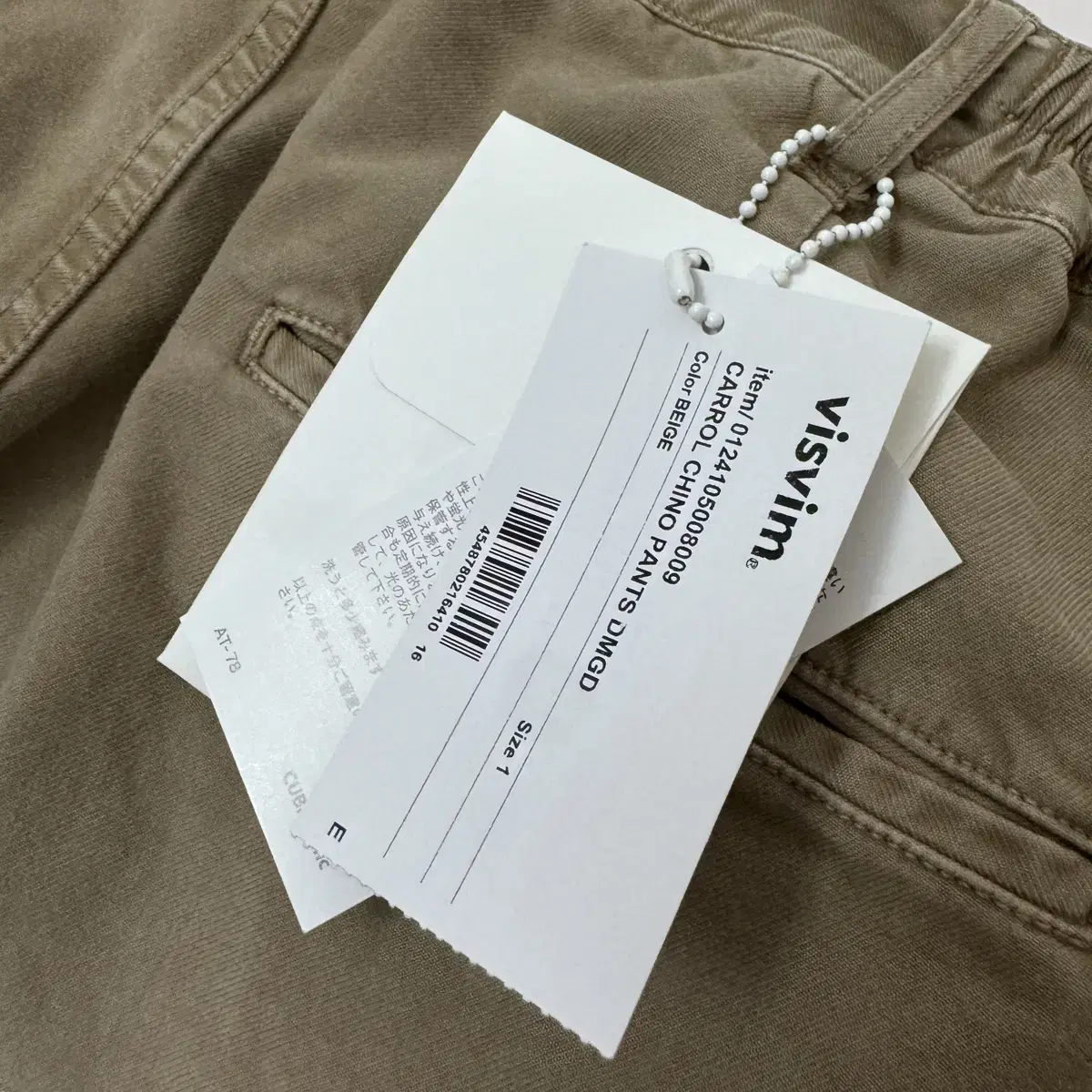 VISVIM 24SS CARROLL CHINO PANTS DMGD