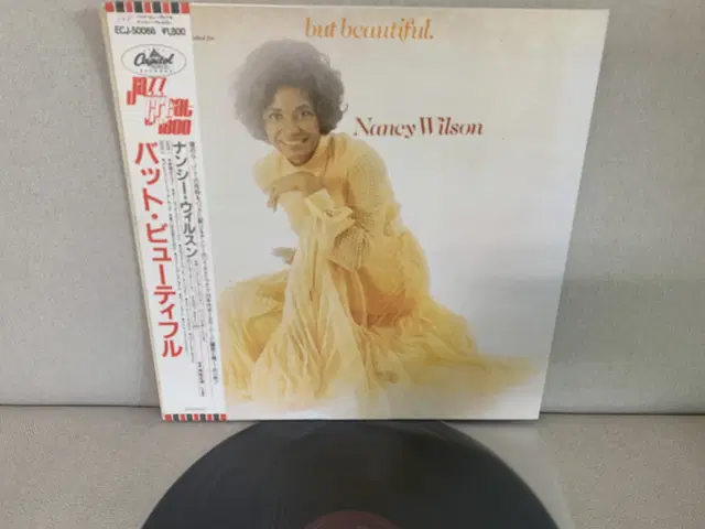 [JAZZ] Nancy Wilson - But Beautiful LP