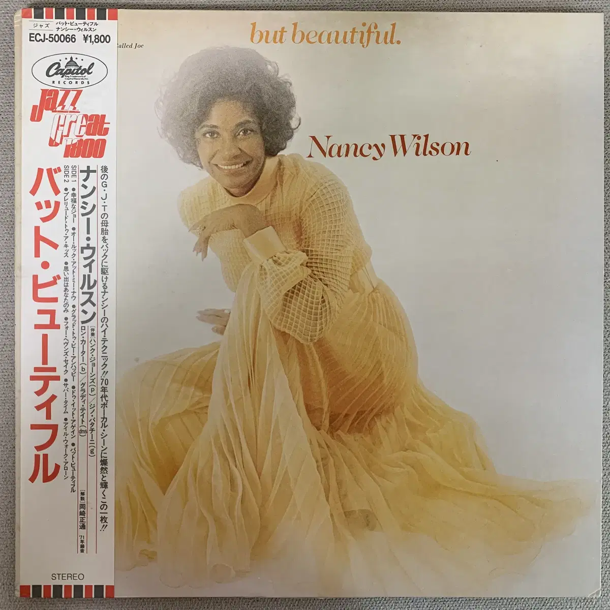 [JAZZ] Nancy Wilson - But Beautiful LP