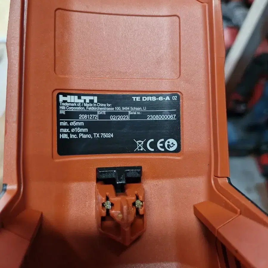 [HILTI]힐티집진기 TE DRS 6 A 3세대 미사용신품.2024