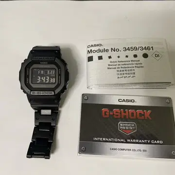 GW B5600