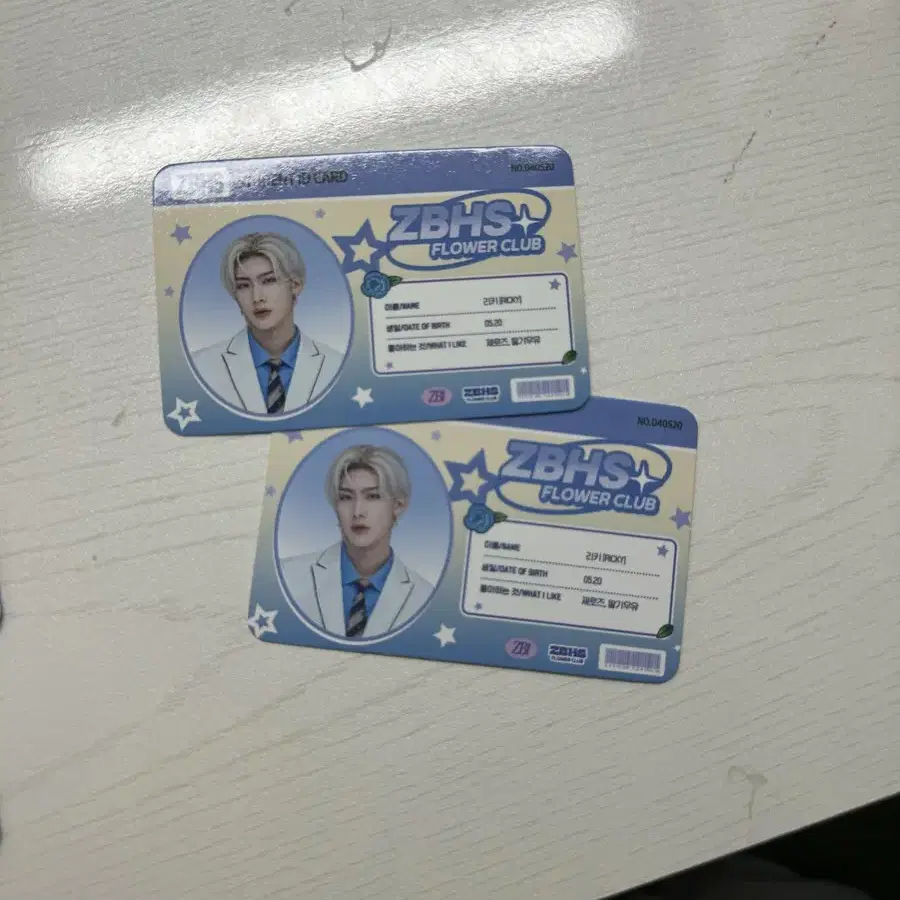 성한빈/리키/장하오/김규빈 ID card 굿즈