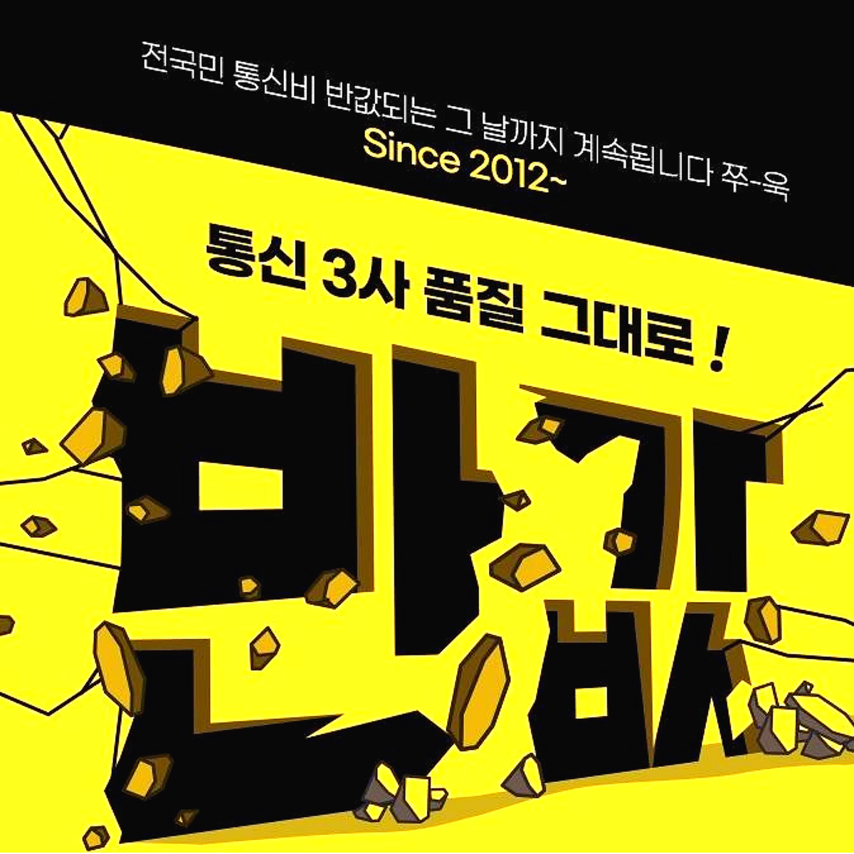 thumbnail-9