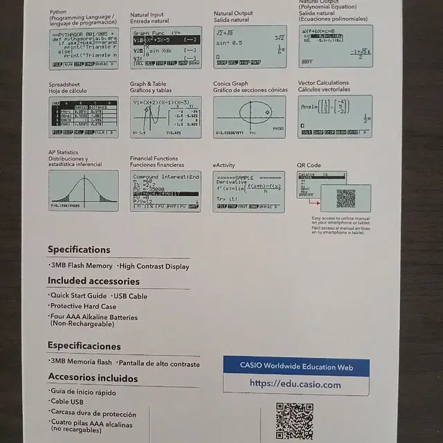 카시오 재무계산기 fx9860 GIII(감정평가사 수험용) 정품