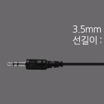 토미 개인방송용 마이크 MP-950 (방송장비/BJ/게임)